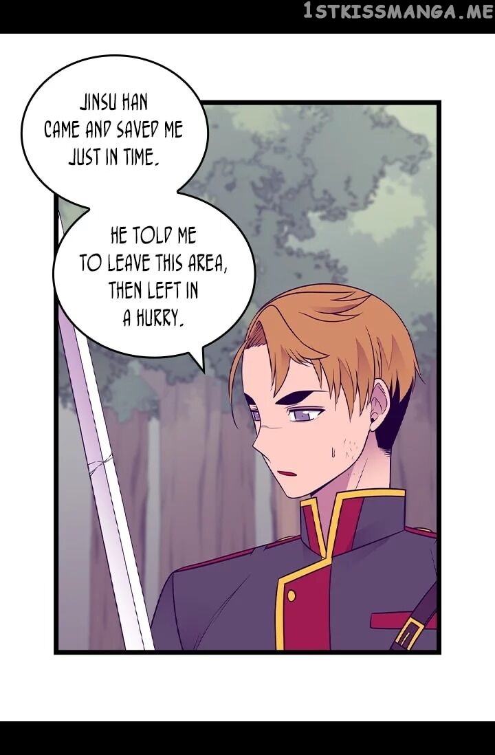 They Say i Was Born a King’s Daughter chapter 178 - page 33