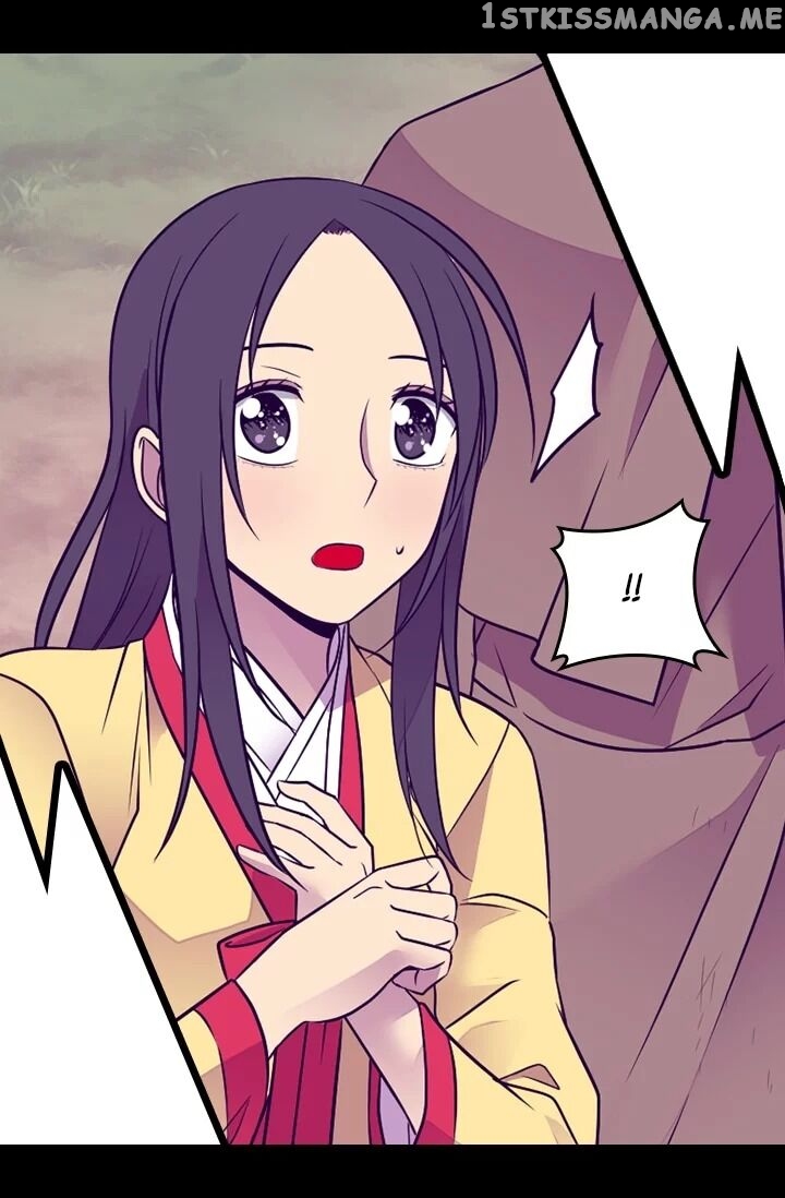 They Say i Was Born a King’s Daughter chapter 178 - page 39
