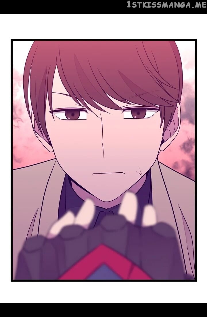 They Say i Was Born a King’s Daughter chapter 178 - page 52