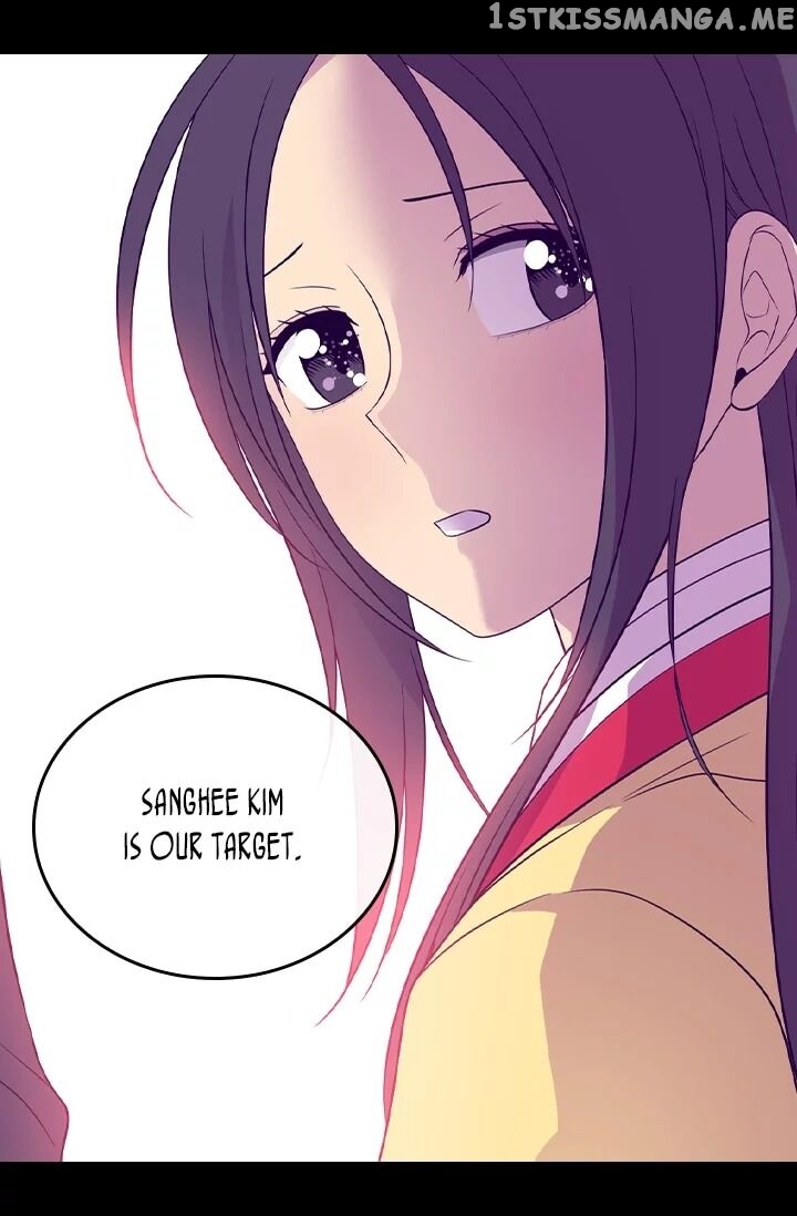 They Say i Was Born a King’s Daughter chapter 178 - page 67