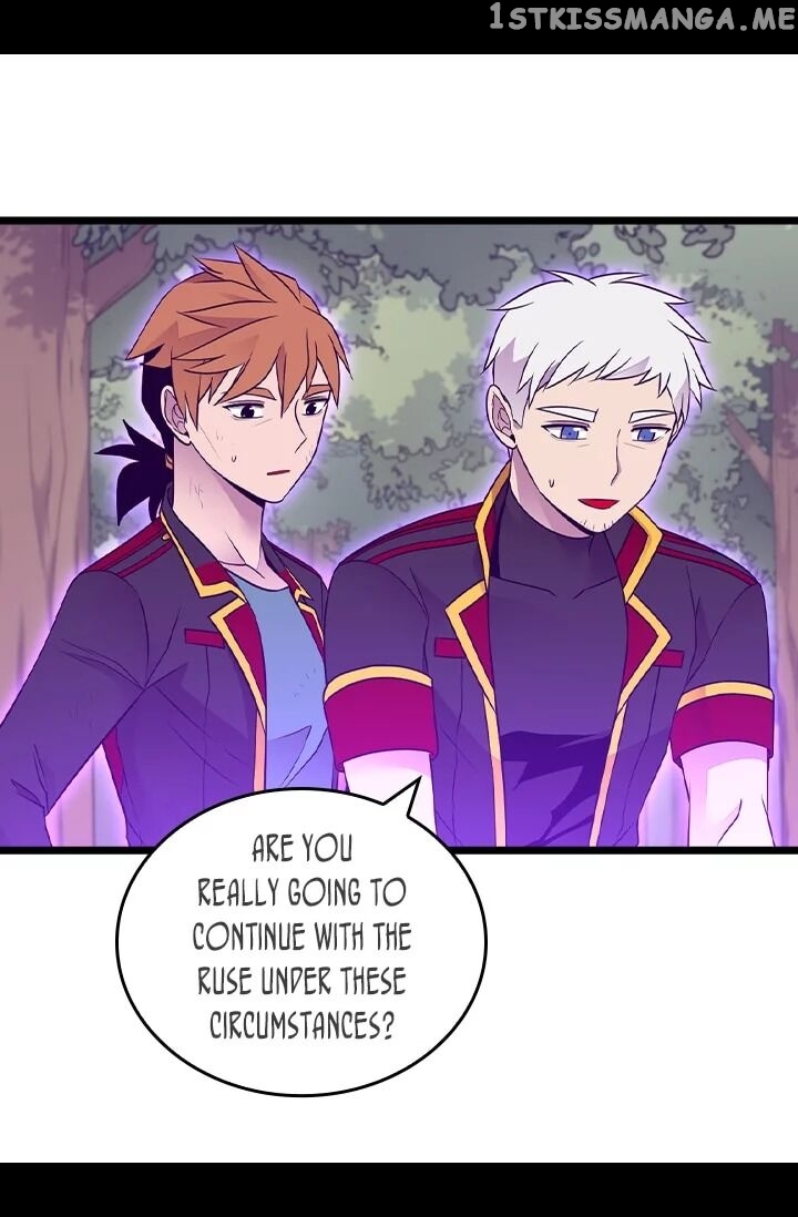 They Say i Was Born a King’s Daughter chapter 177 - page 20