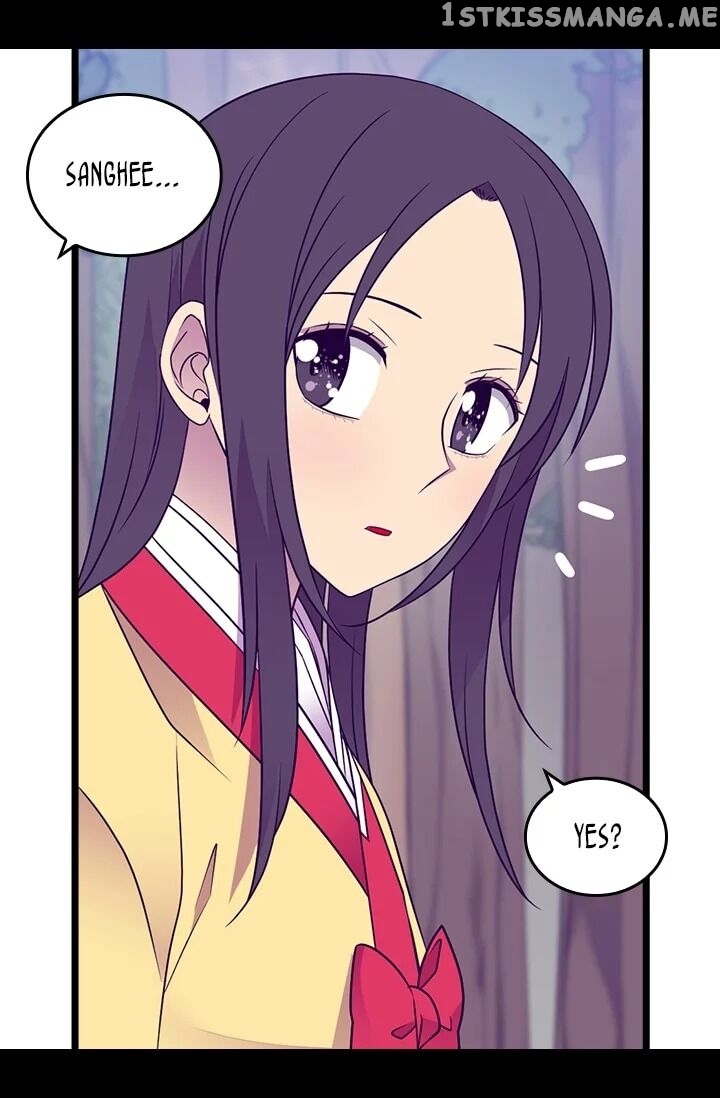 They Say i Was Born a King’s Daughter chapter 177 - page 52