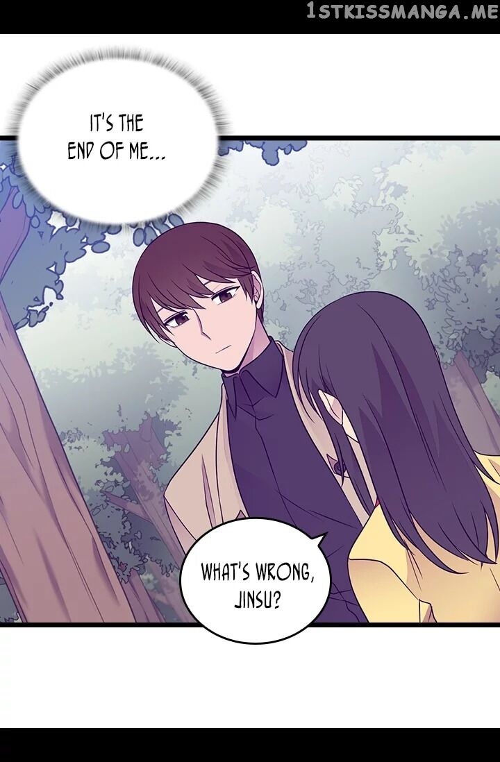 They Say i Was Born a King’s Daughter chapter 177 - page 54