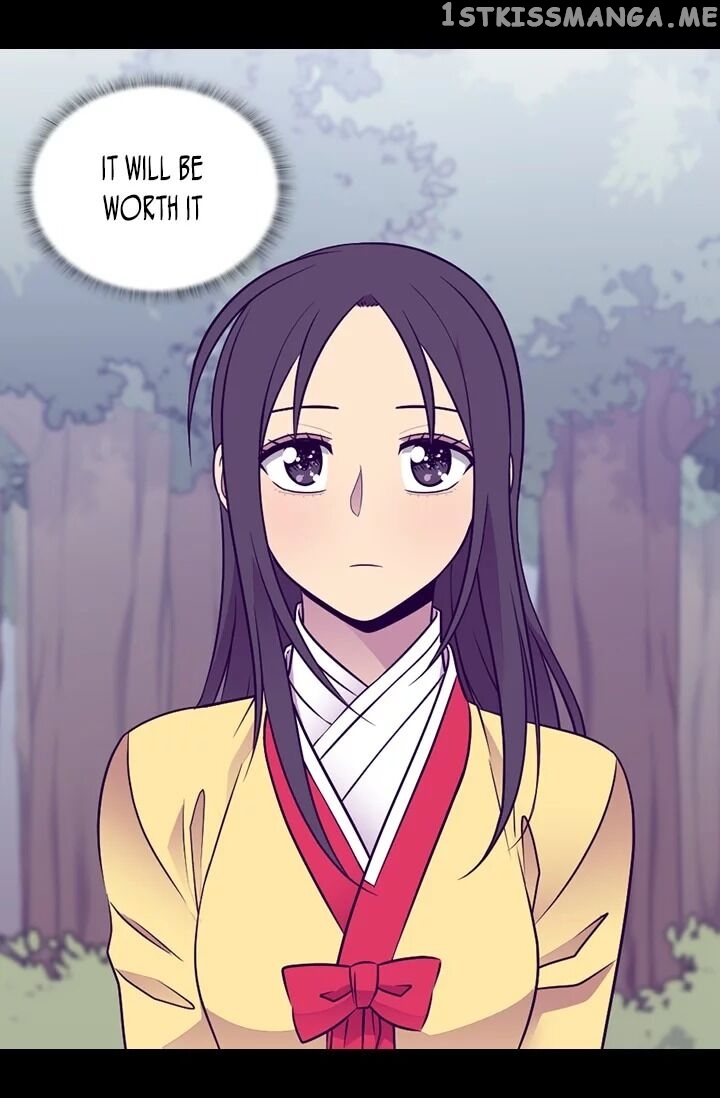 They Say i Was Born a King’s Daughter chapter 177 - page 55