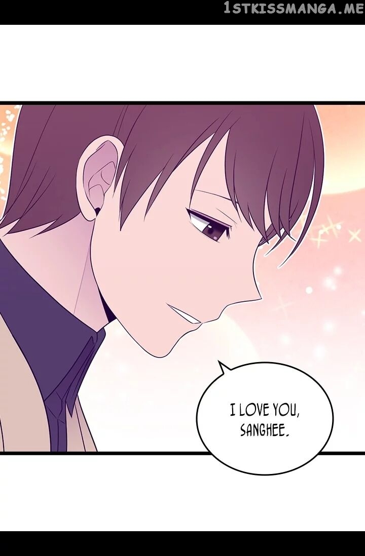 They Say i Was Born a King’s Daughter chapter 177 - page 63