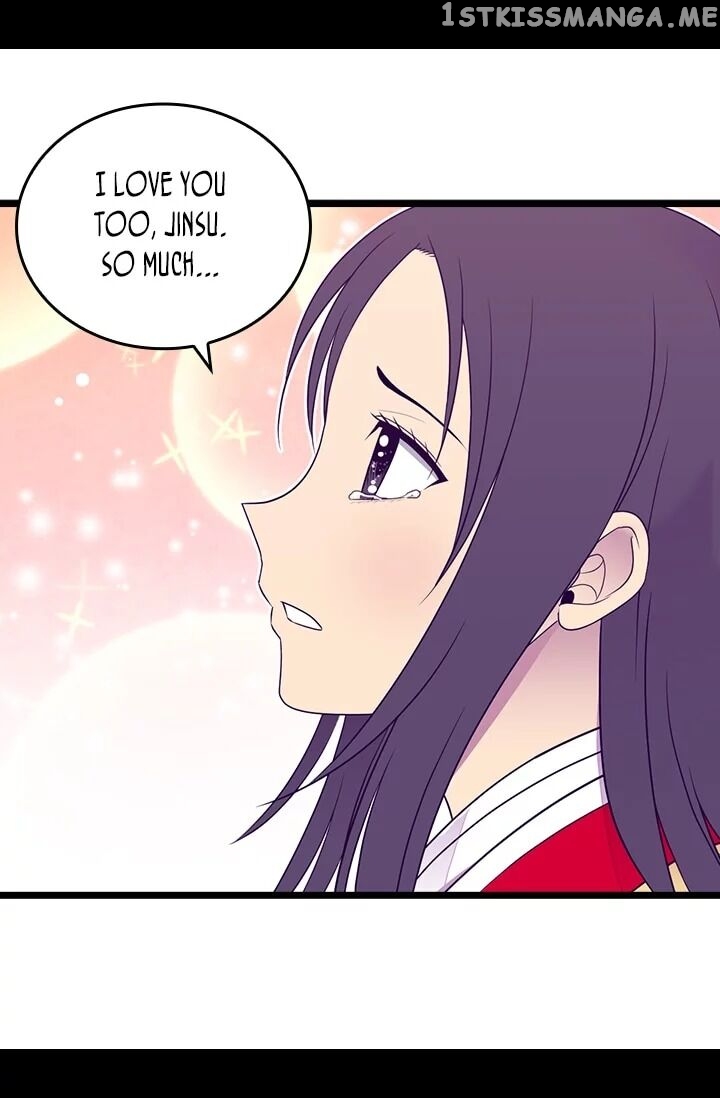 They Say i Was Born a King’s Daughter chapter 177 - page 64