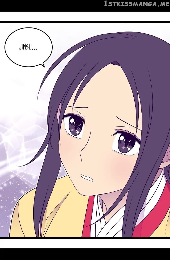 They Say i Was Born a King’s Daughter chapter 177 - page 68