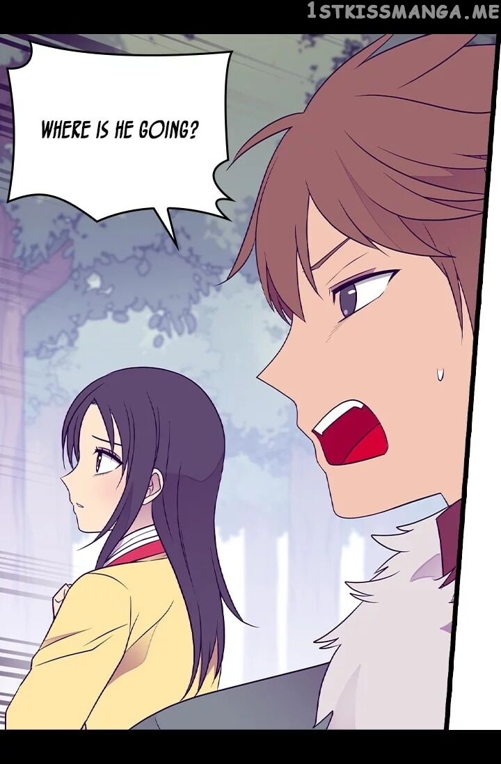 They Say i Was Born a King’s Daughter chapter 177 - page 73