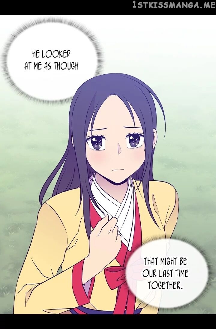 They Say i Was Born a King’s Daughter chapter 177 - page 74