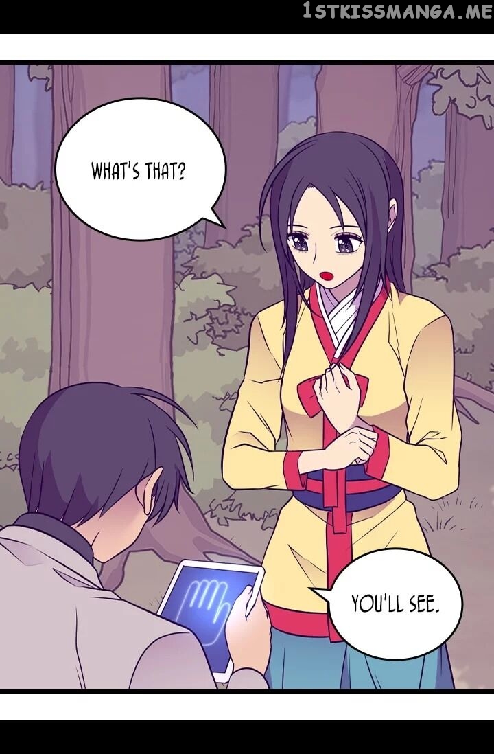 They Say i Was Born a King’s Daughter chapter 176 - page 18