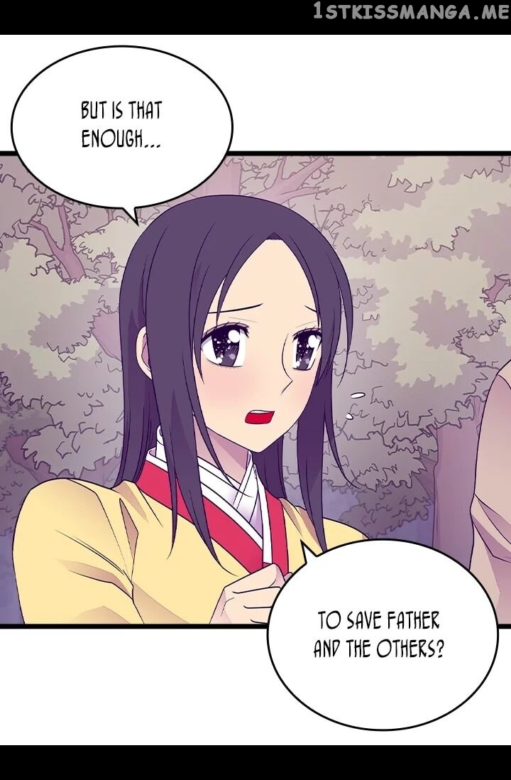 They Say i Was Born a King’s Daughter chapter 176 - page 28