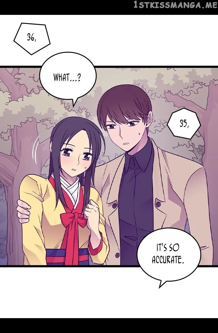 They Say i Was Born a King’s Daughter chapter 176 - page 30