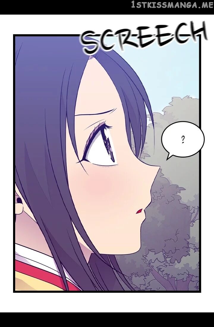 They Say i Was Born a King’s Daughter chapter 176 - page 6