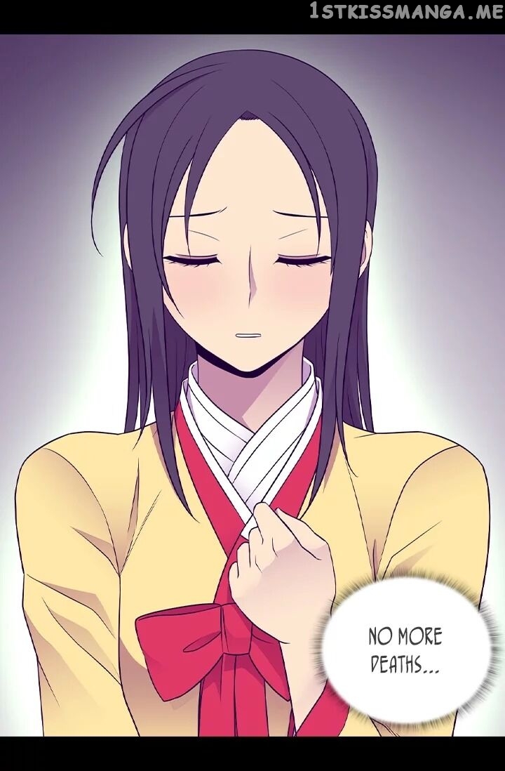 They Say i Was Born a King’s Daughter chapter 176 - page 73