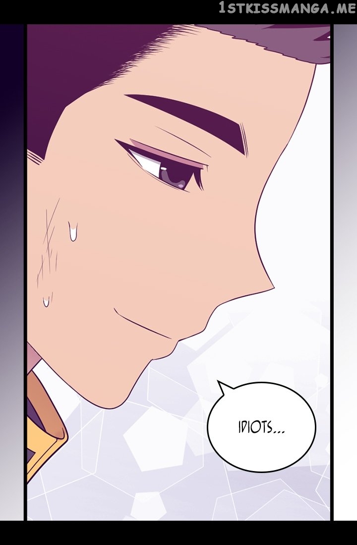 They Say i Was Born a King’s Daughter chapter 175 - page 30