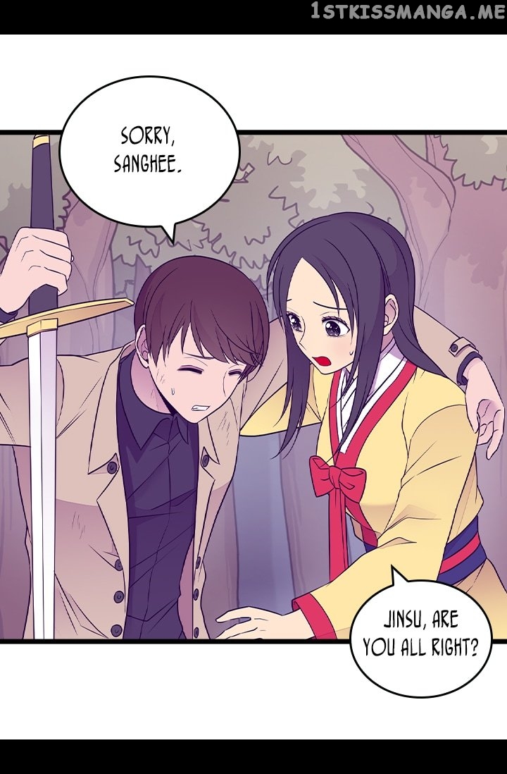 They Say i Was Born a King’s Daughter chapter 175 - page 34