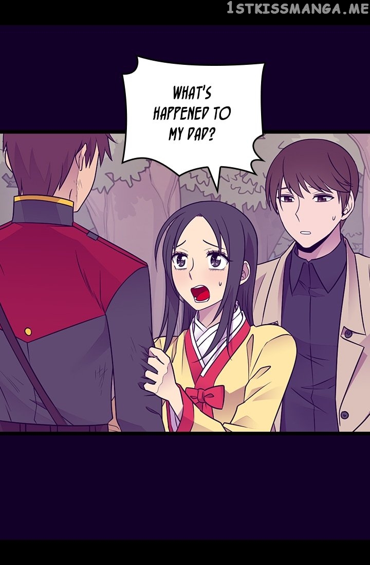 They Say i Was Born a King’s Daughter chapter 175 - page 43