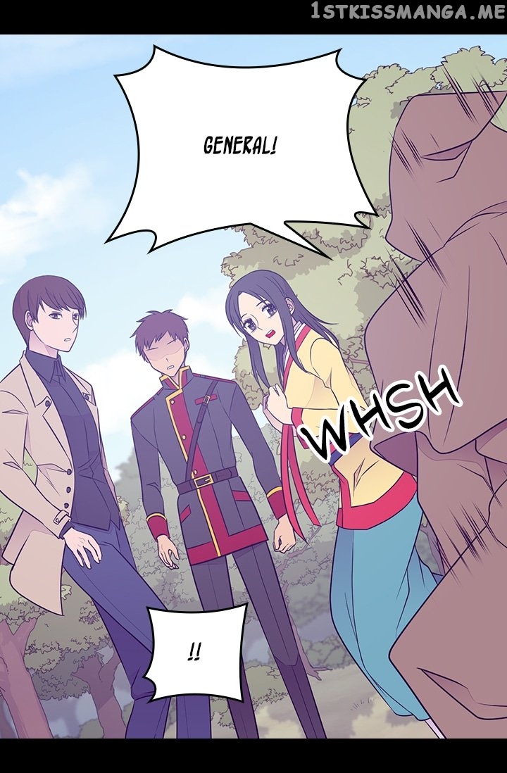 They Say i Was Born a King’s Daughter chapter 175 - page 55