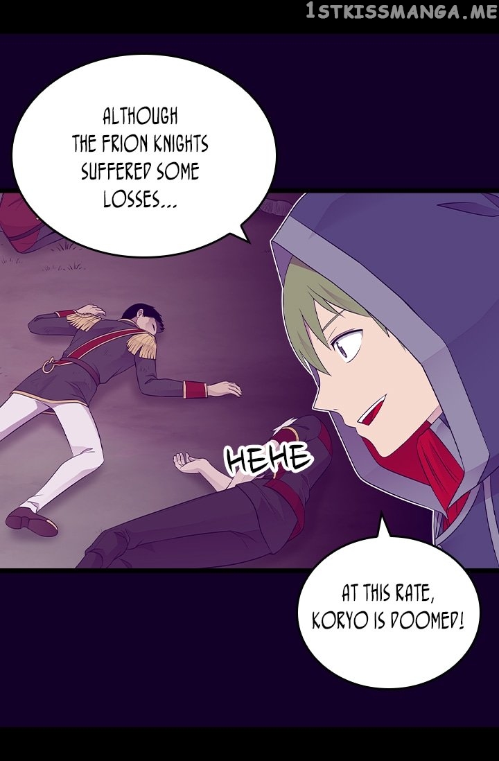 They Say i Was Born a King’s Daughter chapter 175 - page 6