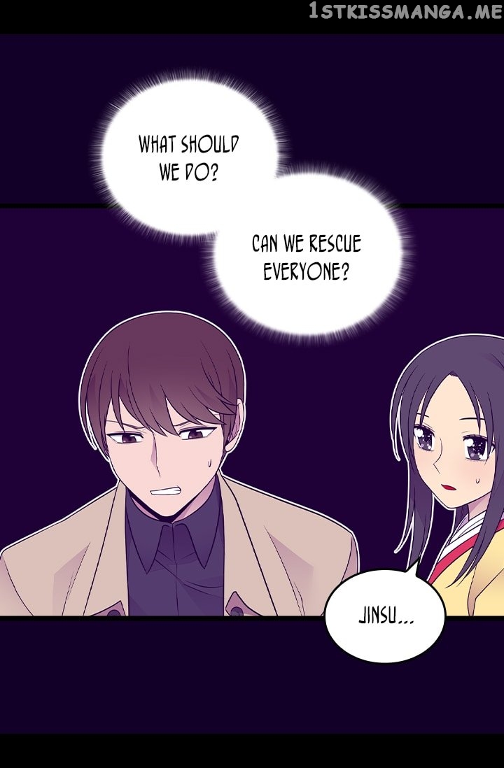 They Say i Was Born a King’s Daughter chapter 175 - page 61