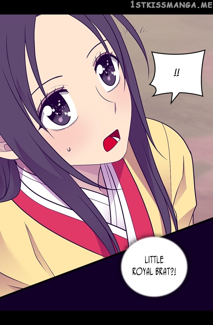 They Say i Was Born a King’s Daughter chapter 175 - page 65