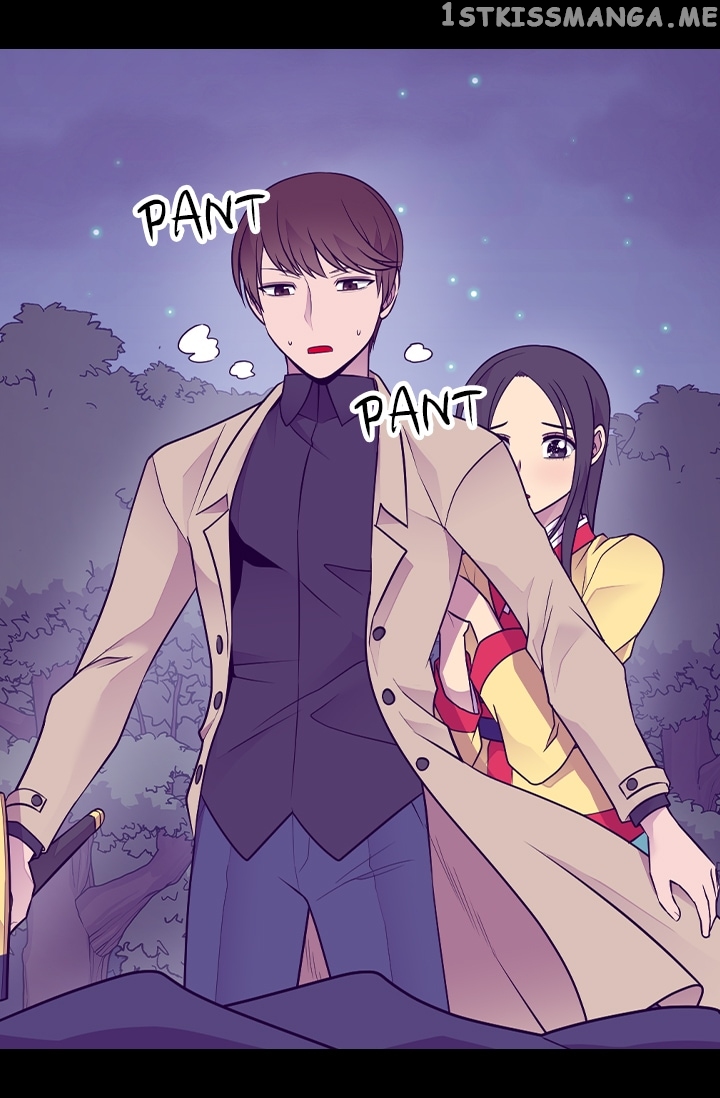 They Say i Was Born a King’s Daughter chapter 174 - page 11