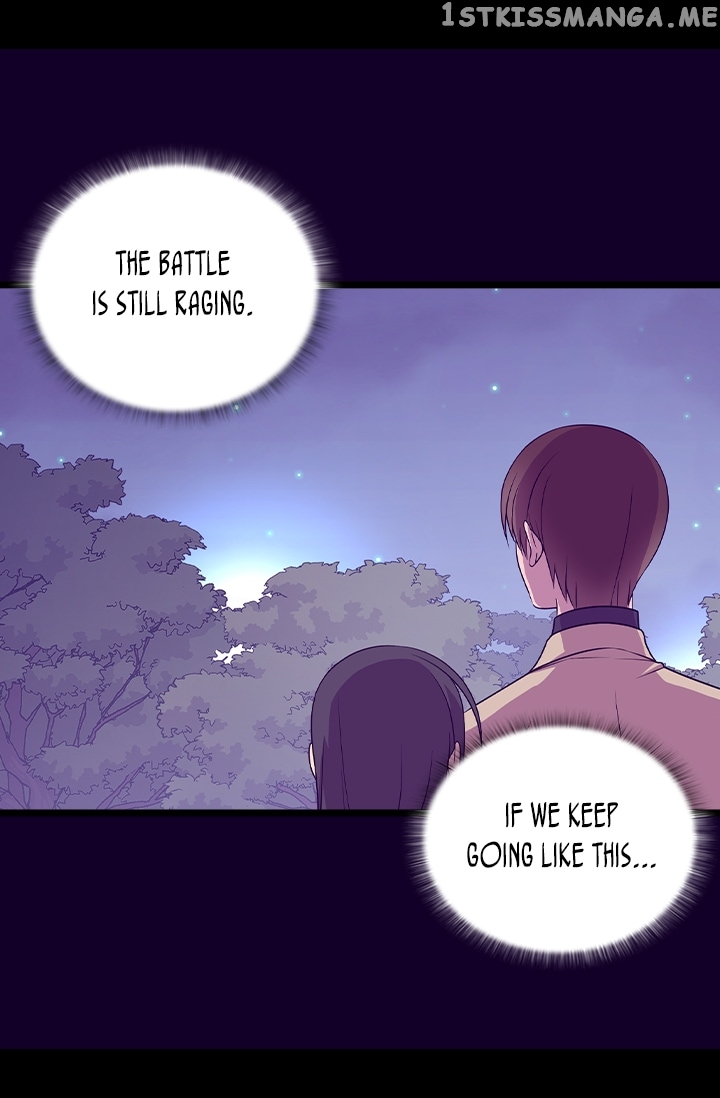 They Say i Was Born a King’s Daughter chapter 174 - page 13