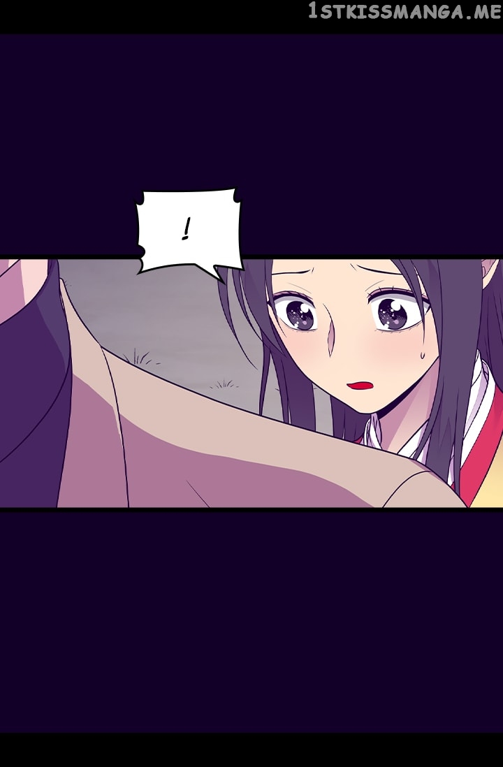 They Say i Was Born a King’s Daughter chapter 174 - page 14