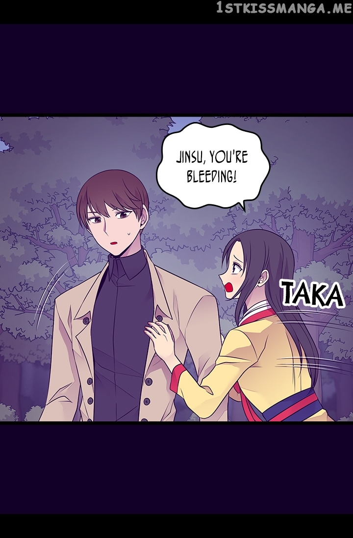They Say i Was Born a King’s Daughter chapter 174 - page 16