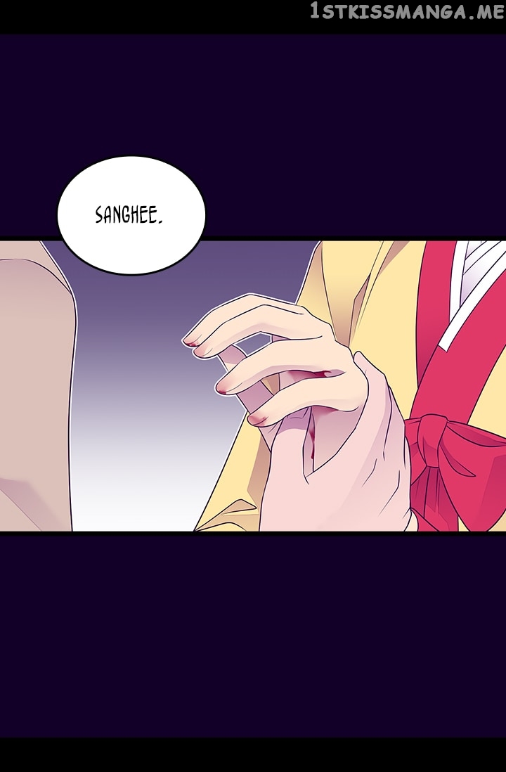 They Say i Was Born a King’s Daughter chapter 174 - page 19