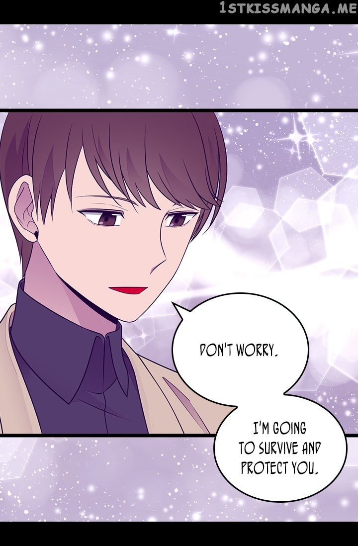 They Say i Was Born a King’s Daughter chapter 174 - page 20