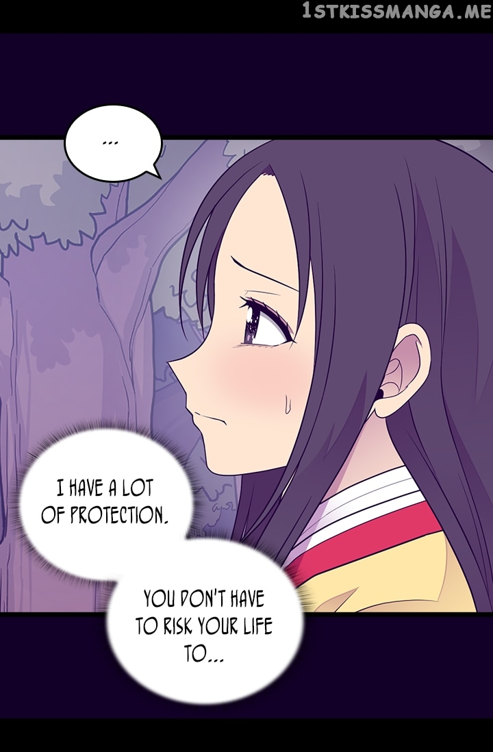 They Say i Was Born a King’s Daughter chapter 174 - page 21