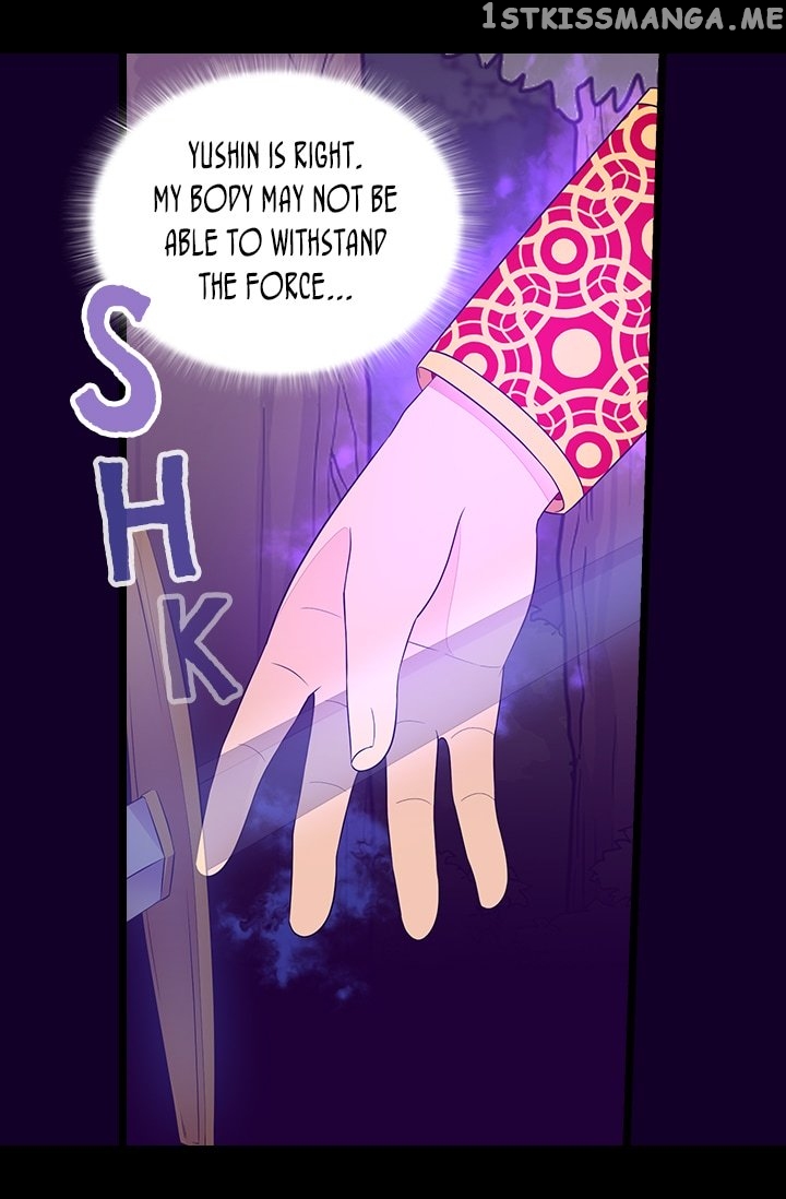 They Say i Was Born a King’s Daughter chapter 174 - page 43