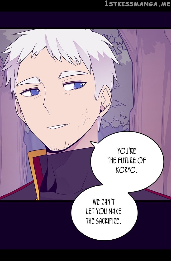 They Say i Was Born a King’s Daughter chapter 174 - page 57