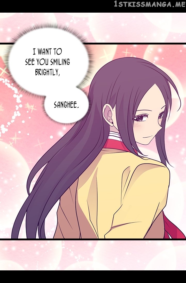 They Say i Was Born a King’s Daughter chapter 174 - page 64