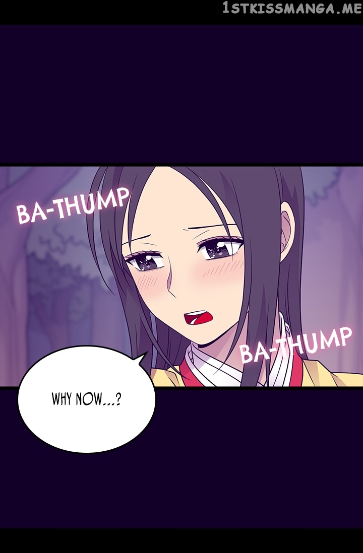 They Say i Was Born a King’s Daughter chapter 173 - page 11