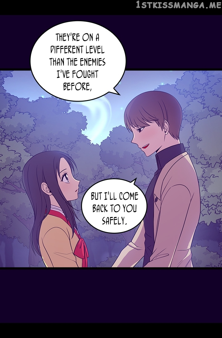 They Say i Was Born a King’s Daughter chapter 173 - page 17