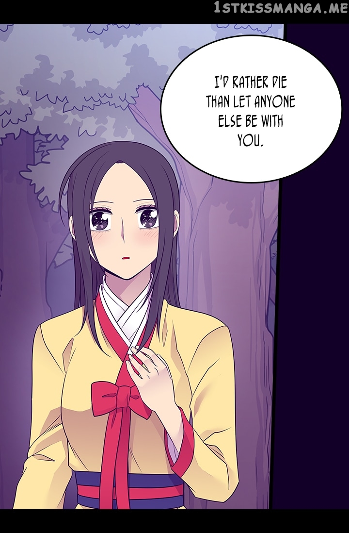 They Say i Was Born a King’s Daughter chapter 173 - page 20