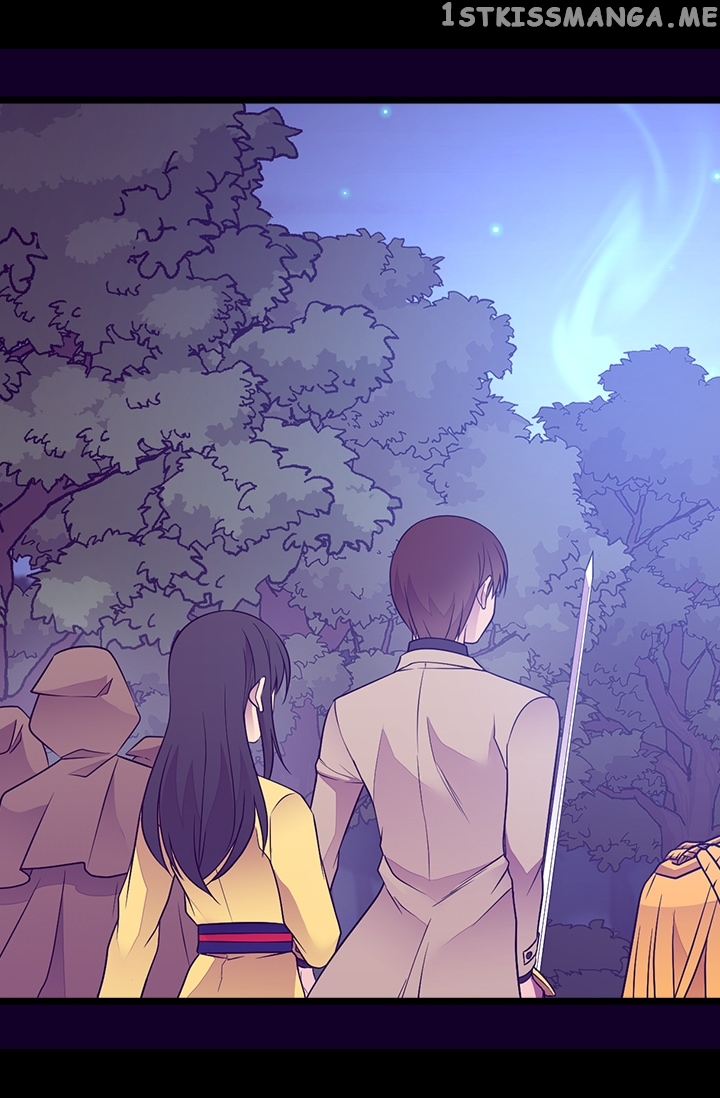 They Say i Was Born a King’s Daughter chapter 173 - page 24