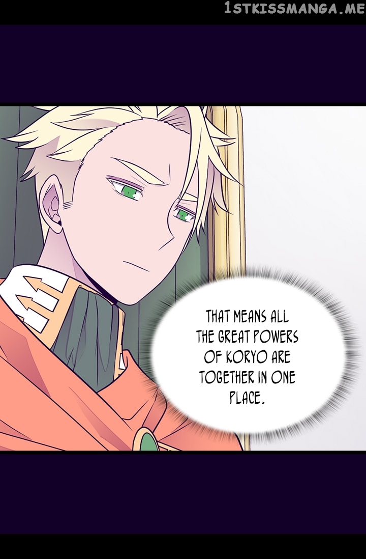They Say i Was Born a King’s Daughter chapter 173 - page 64