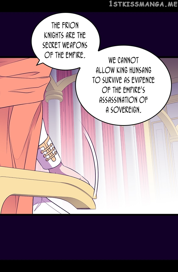 They Say i Was Born a King’s Daughter chapter 173 - page 72