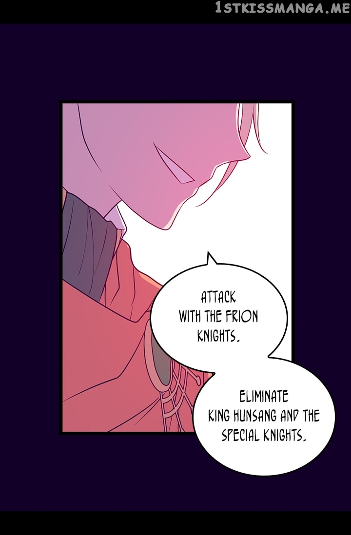 They Say i Was Born a King’s Daughter chapter 173 - page 73
