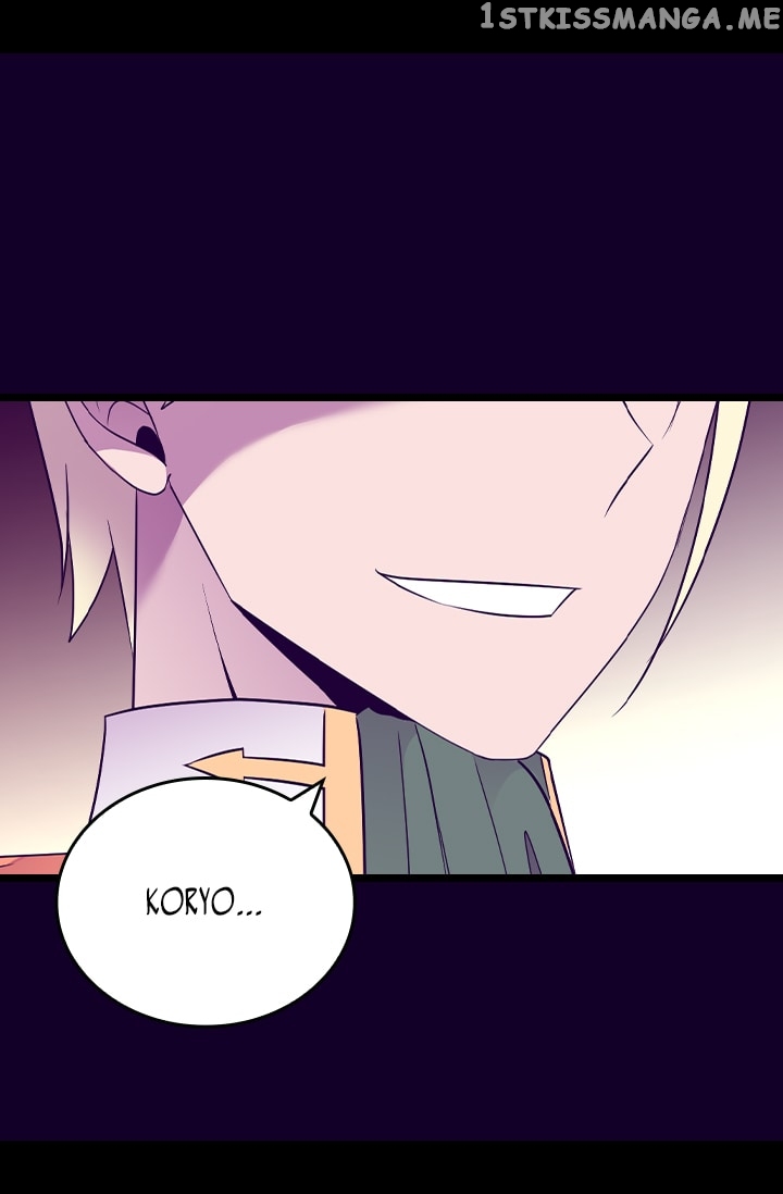 They Say i Was Born a King’s Daughter chapter 173 - page 74