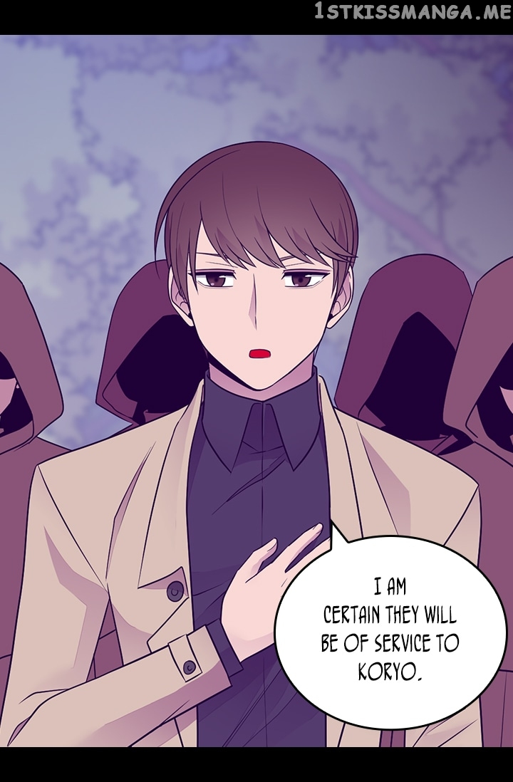 They Say i Was Born a King’s Daughter chapter 172 - page 13