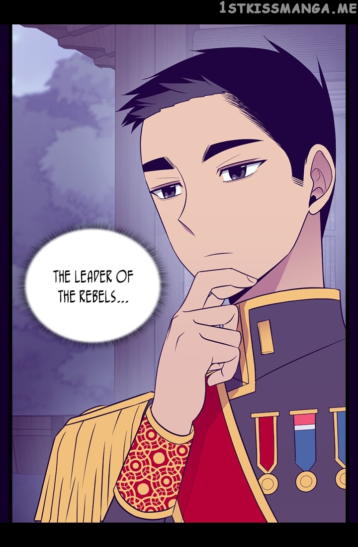 They Say i Was Born a King’s Daughter chapter 172 - page 14
