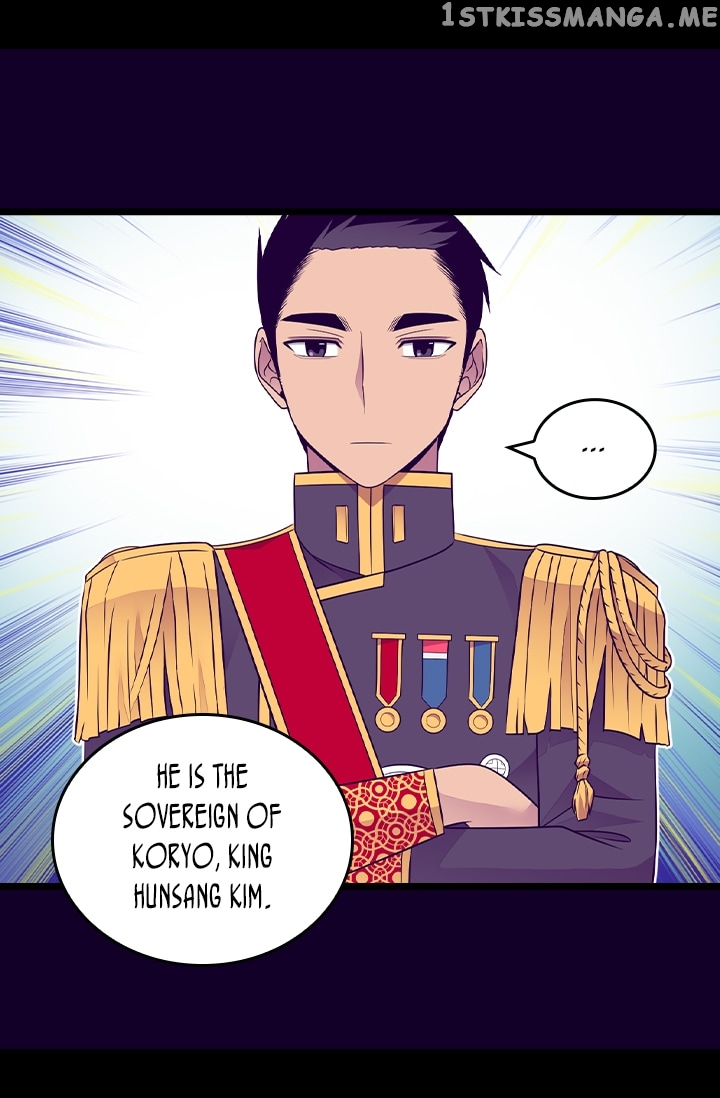 They Say i Was Born a King’s Daughter chapter 172 - page 20