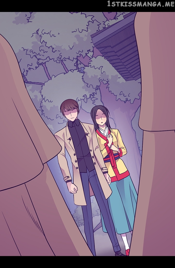 They Say i Was Born a King’s Daughter chapter 172 - page 3