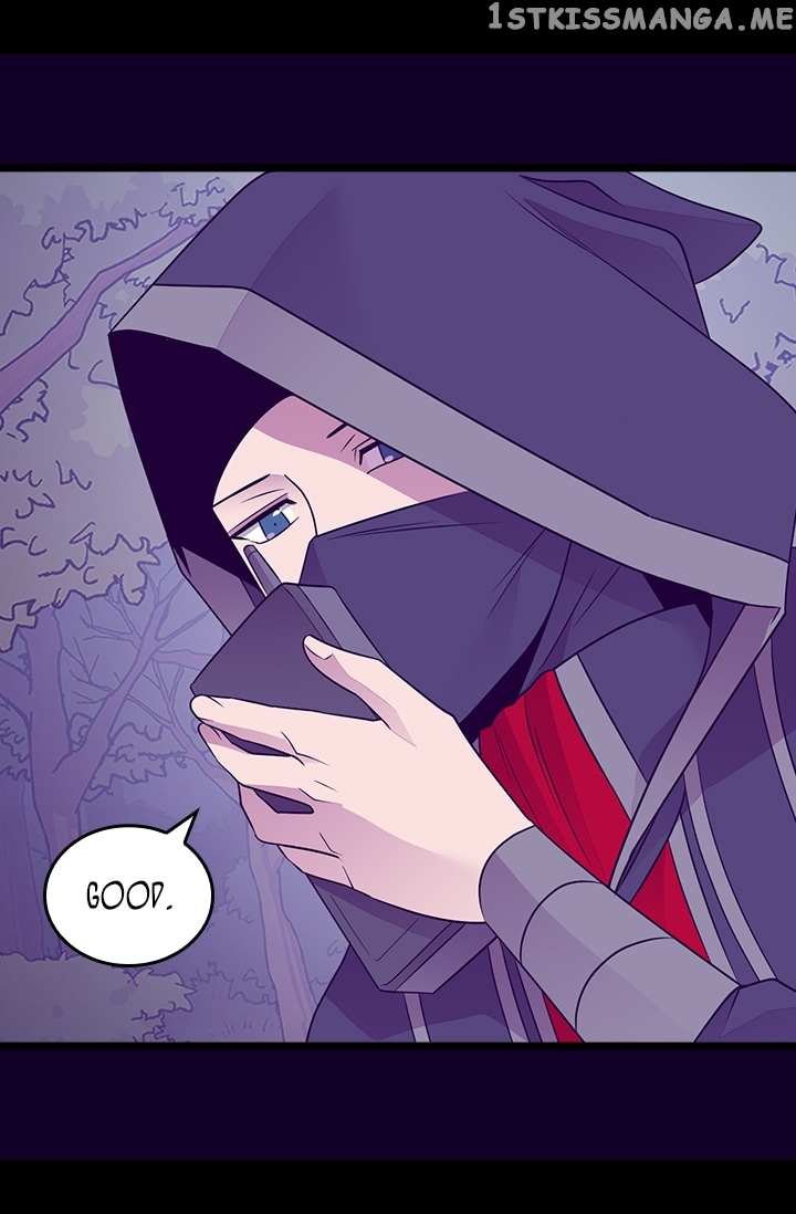 They Say i Was Born a King’s Daughter chapter 172 - page 53