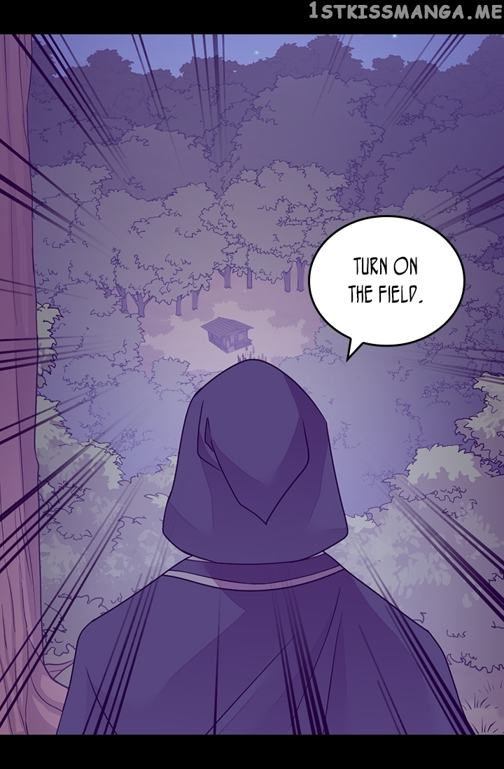 They Say i Was Born a King’s Daughter chapter 172 - page 54