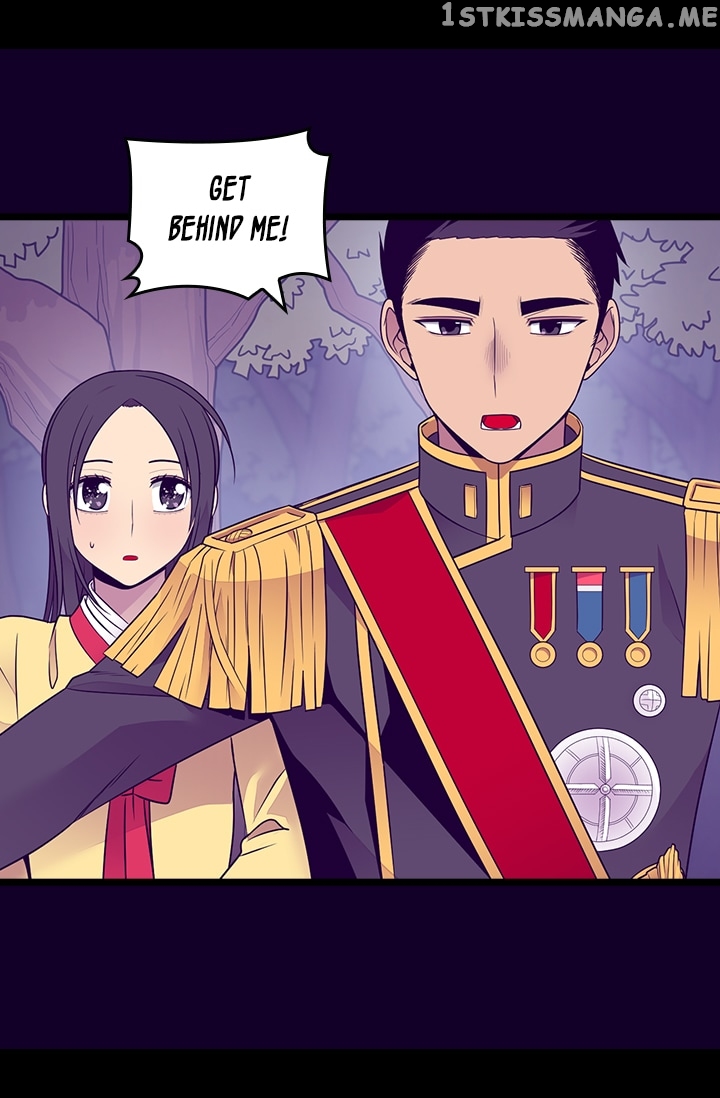 They Say i Was Born a King’s Daughter chapter 172 - page 59